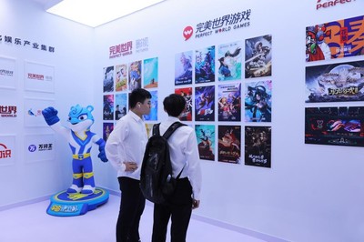 完美世界參展服貿(mào)會 虛實共振助力數(shù)字動漫制作與產(chǎn)業(yè)共享共贏